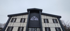 Hills Hotel Karakol